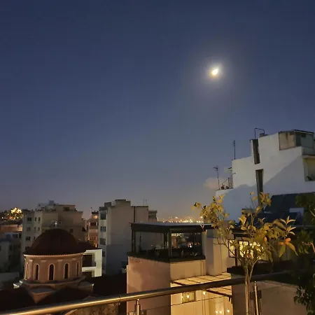 Super Loft With Acropolis View Appartamento *