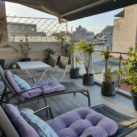 Super Loft With Acropolis View Appartamento