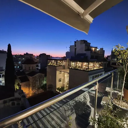 Appartamento Super Loft With Acropolis View *