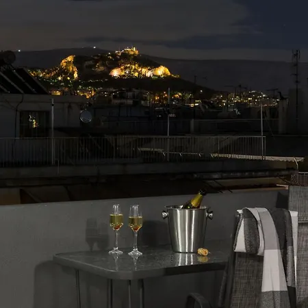 Premium Homes By 3* Athens