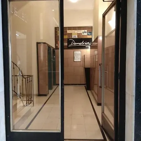 V17 Syntagma Apartment *