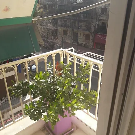 Apartment αnna's 2 .holidays In Beautiful Athens