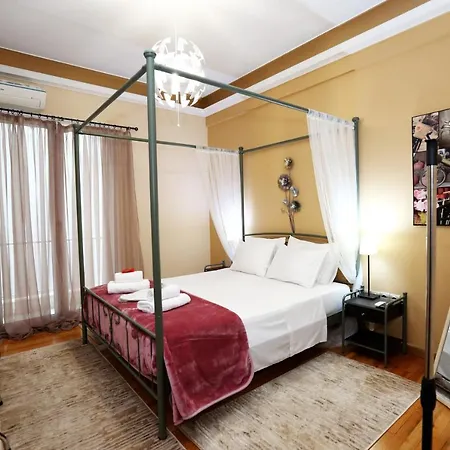 Ipelhome - Heart Apartment Athens