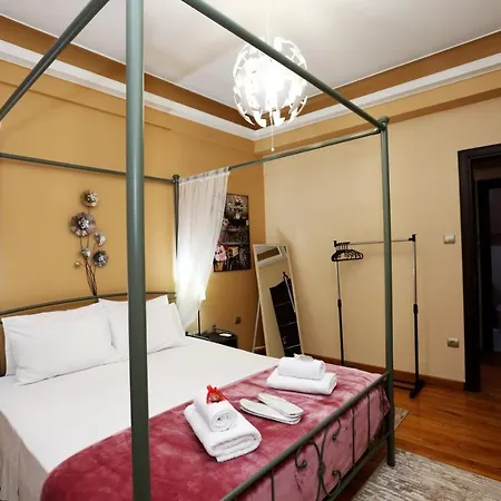 Ipelhome - Heart Athens