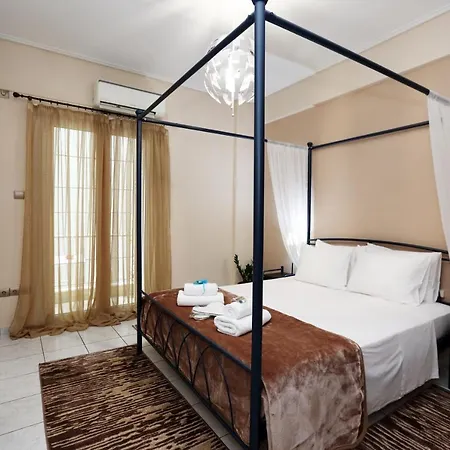 Ipelhome - Heart Apartment