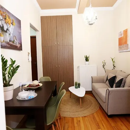 Ipelhome - Heart Apartment *