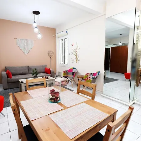 Ipelhome - Heart Athens