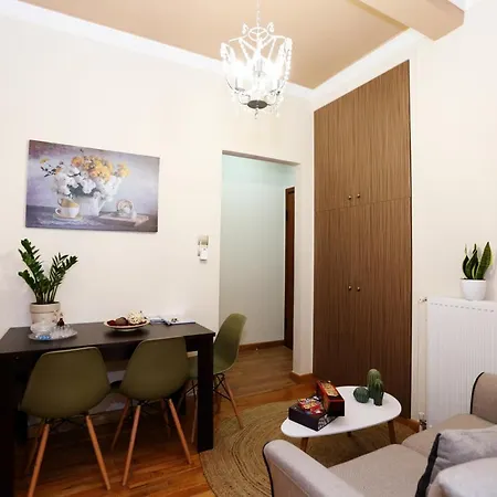 Ipelhome - Heart * Athens