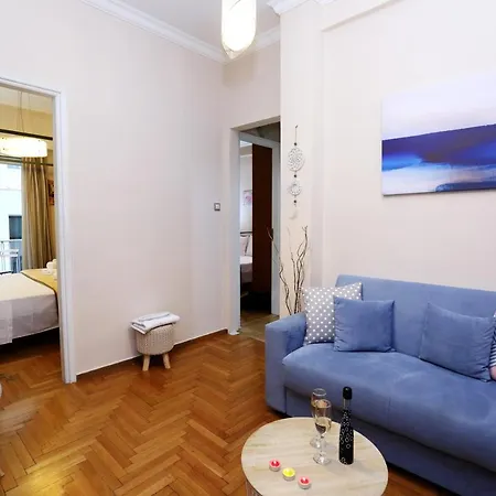Ipelhome - Heart Athens