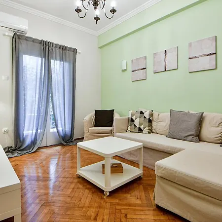 Thiras Lovely By Zain * Athens