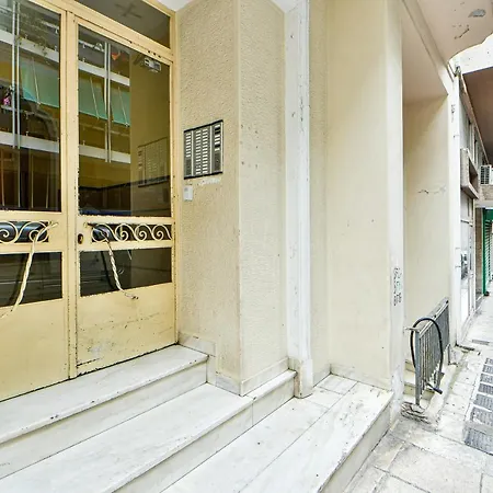 Thiras Lovely By Zain Apartment Athens