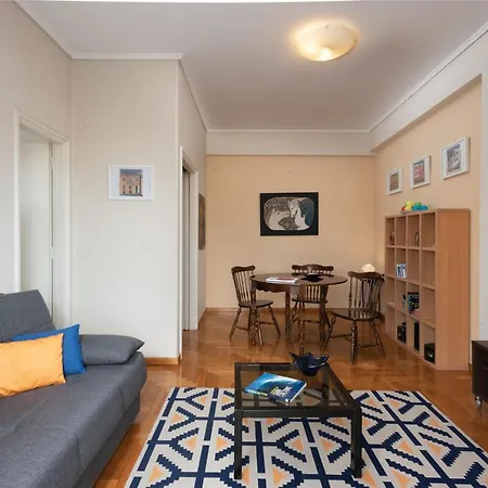 So - Charming 1bd Flat, Large Terrace, Acropolis View Apartment *