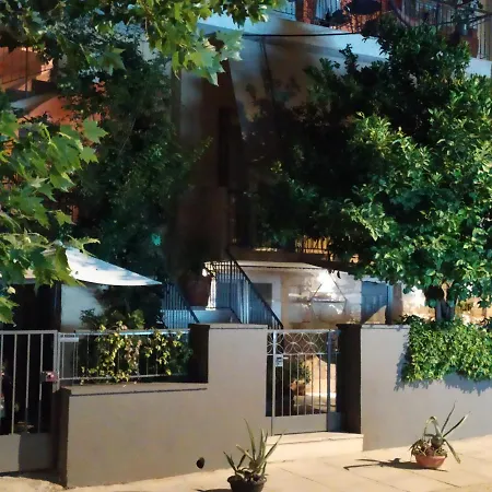 Unique Luxury House * Athens