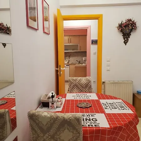 Rainbow's Apartment *