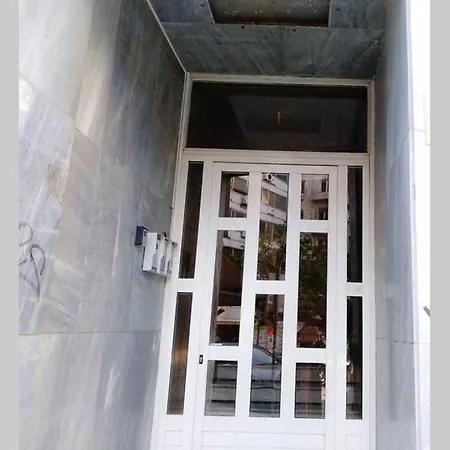Nice 5 Min. From Syntagma Square,