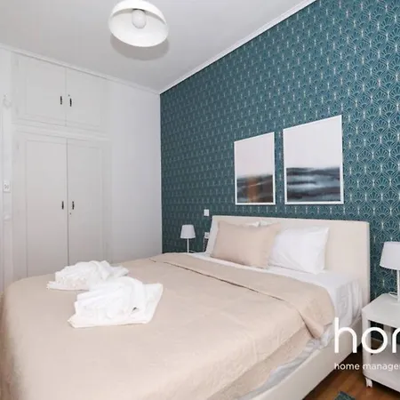 Bohemian Homm Flat In Pagkrati, Spirou Merkouri St Apartment Athens