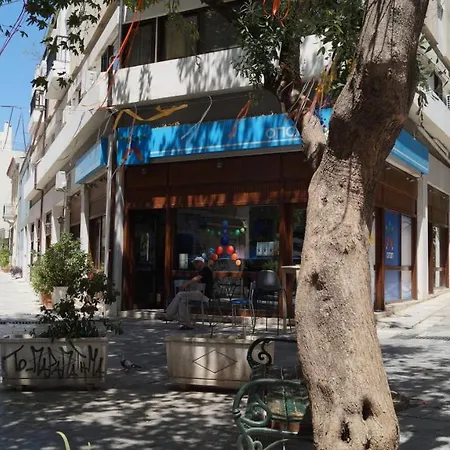 Luxury In Plaka - Acropolis *