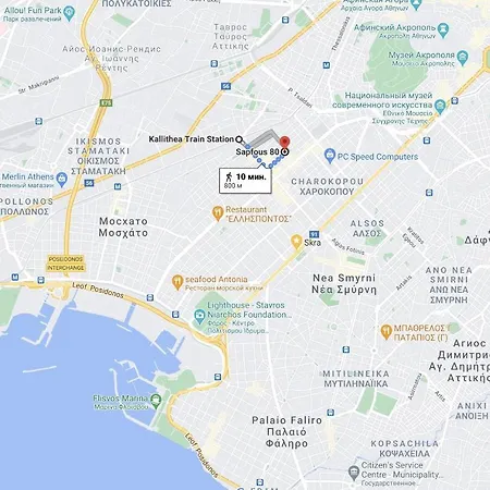 In Kallithea Next To Kiprou Square Αθήνα