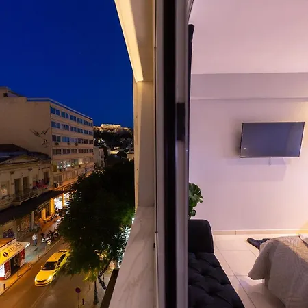 Acroview Right In The Center Athens