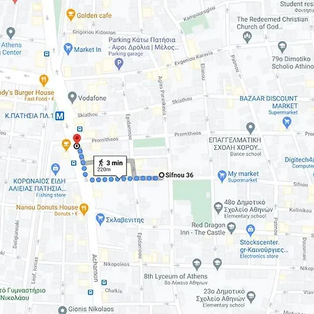Comfortable Modern Entire House Near The Center Of Athens-blue Serenity Apartment *