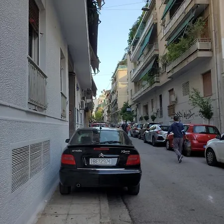 Rainbow's * Athens