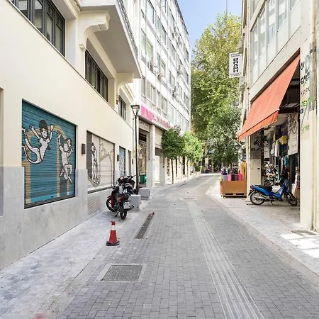 Athens' Location- Unique Magnificent * Athens