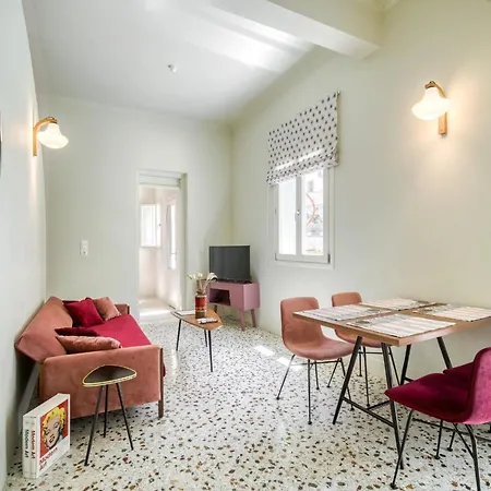 Keramos Appart hôtel 2*