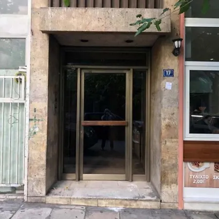 Apartment Peonios