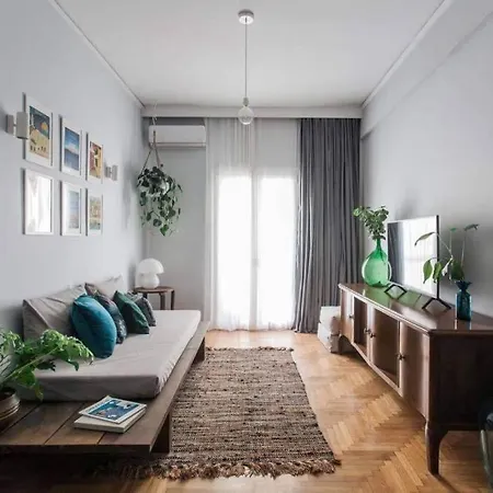 Cosy Flat, Perfectly Located In Historic Centre! * Athens