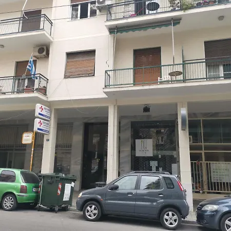 Cozy Next To Acropolis & Plaka Αθήνα