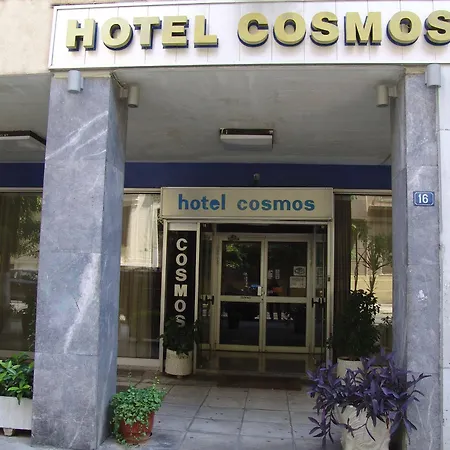 Cosmos 2* Atenas