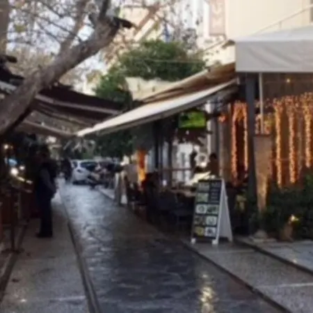 Cosy Flat, Perfectly Located In Historic Centre! * Athens
