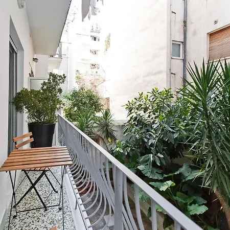 Bag- Boutique Grey - Hilton Area Apartment Athens