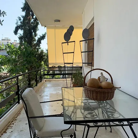 Vintage 70s Flat Athens
