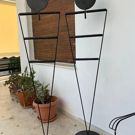 Vintage 70s Flat Athens