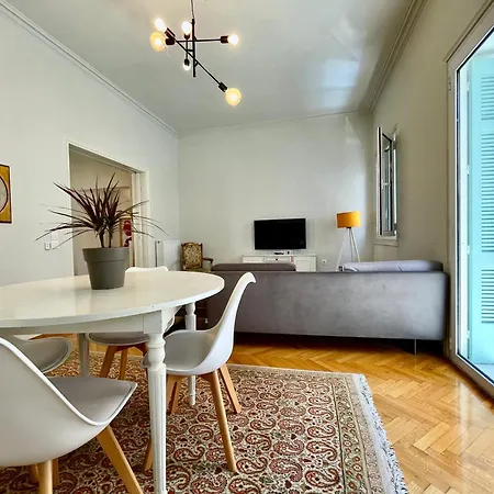 Five Brand New Boutique Apartment *