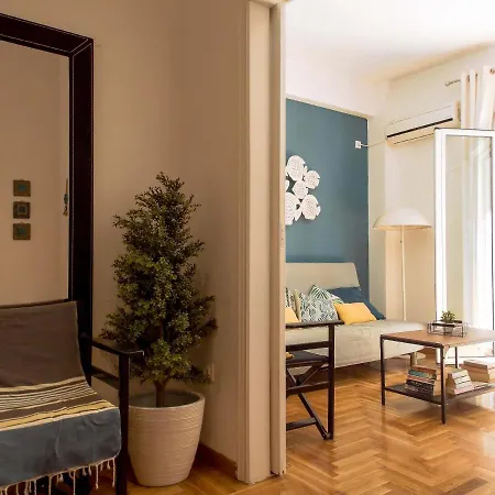 Cozy Plaka Apartment
