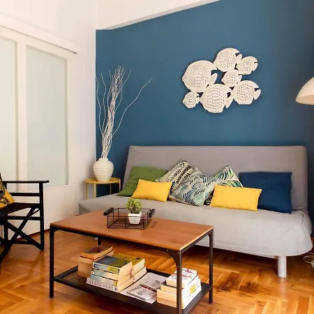 Cozy Plaka Apartment *