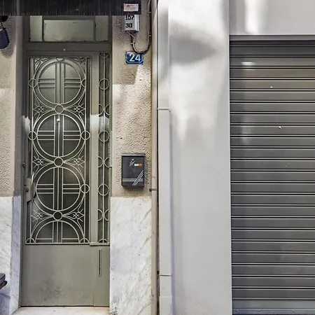 Boutique A1 Apartment Athens