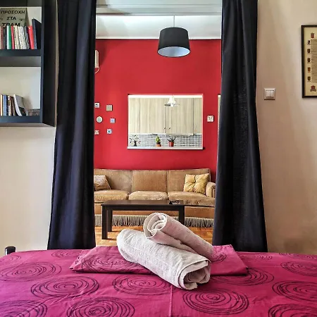 Appartamento Two Bedroom In The Centre Of Atene