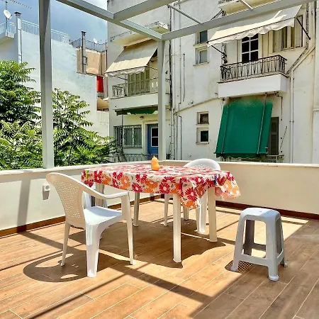 Apartment Five Brand New Boutique Athens
