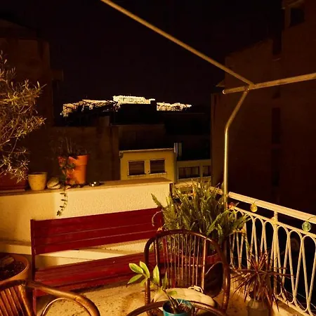 Mosaics Aprtm In The Historical Centre With Acropolis View Apartment *