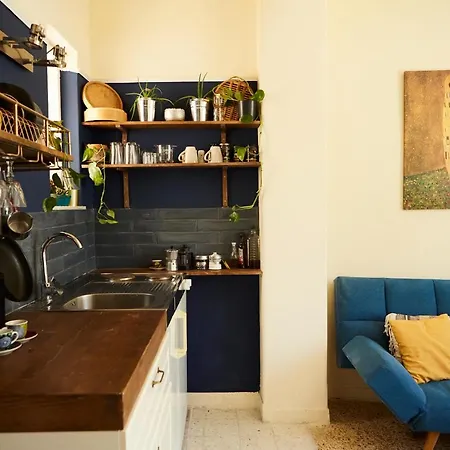 Apartment Mosaics Aprtm In The Historical Centre With Acropolis View *