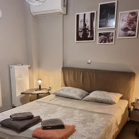 Apartment Casa Moderno Near The *