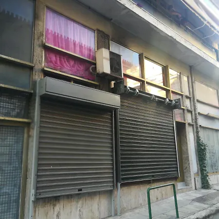 Deligianni&notara St Athens