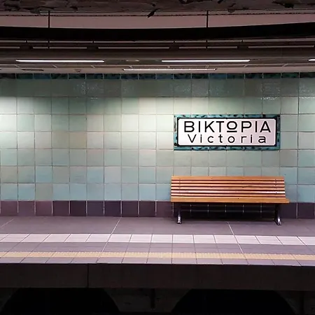 Διαμέρισμα Superior Apt|3min To Metro|ac|netflix|imac