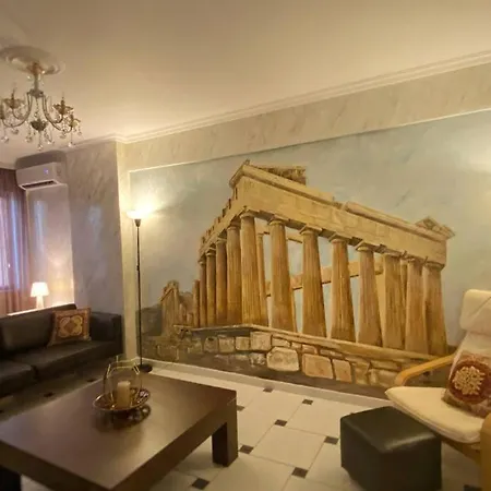 Apartment Myacropolis *