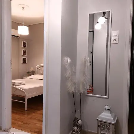 Διαμέρισμα Fairytale House