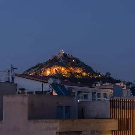 Hotel Athenian Foss Atene