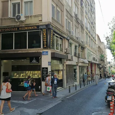 The Syntagma Luxury